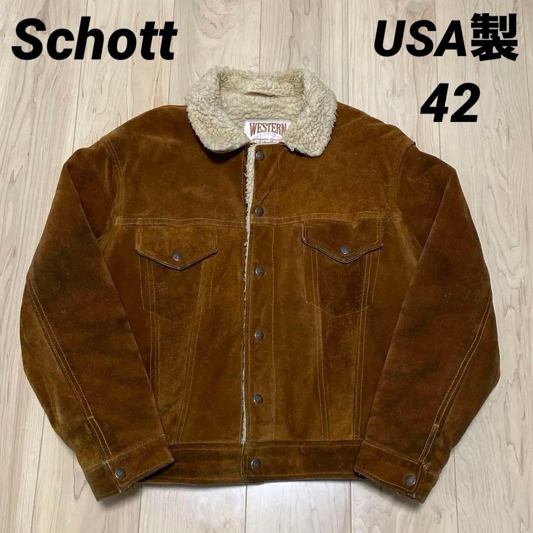 USA製 ショット 3rdタイプ スエードジャケット レザー ボア ブラウン42