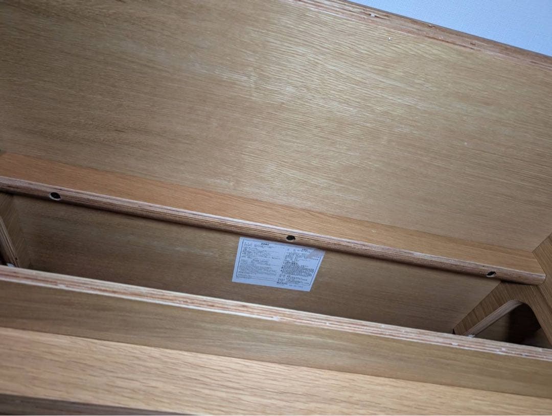 ■クー様■無印良品 リビングでもダイニングでもつかえる テーブル2 食卓机