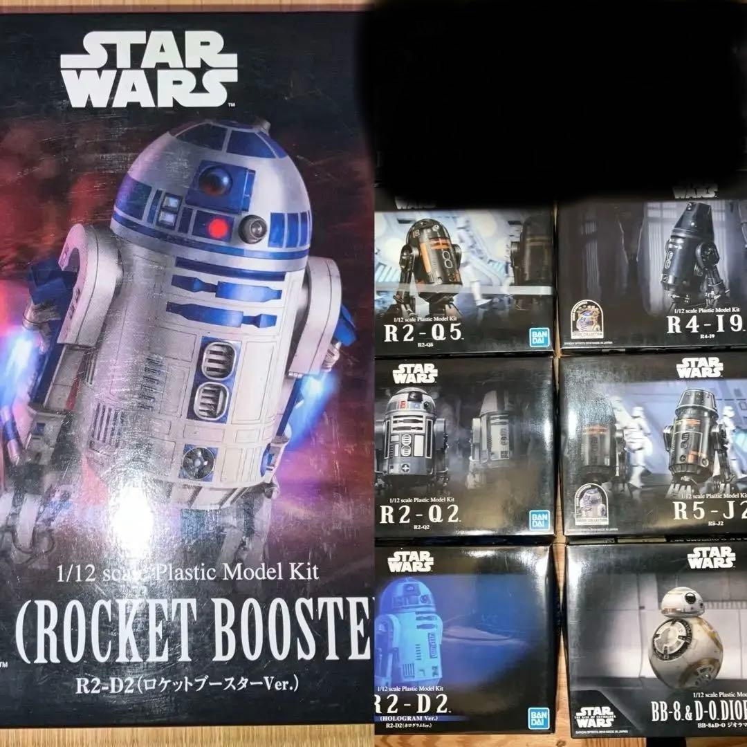 スターウォーズ　プラモデル　8セット スター・ウォーズ／スカイウォーカーの夜明け』仲よしドロイド「BB-8