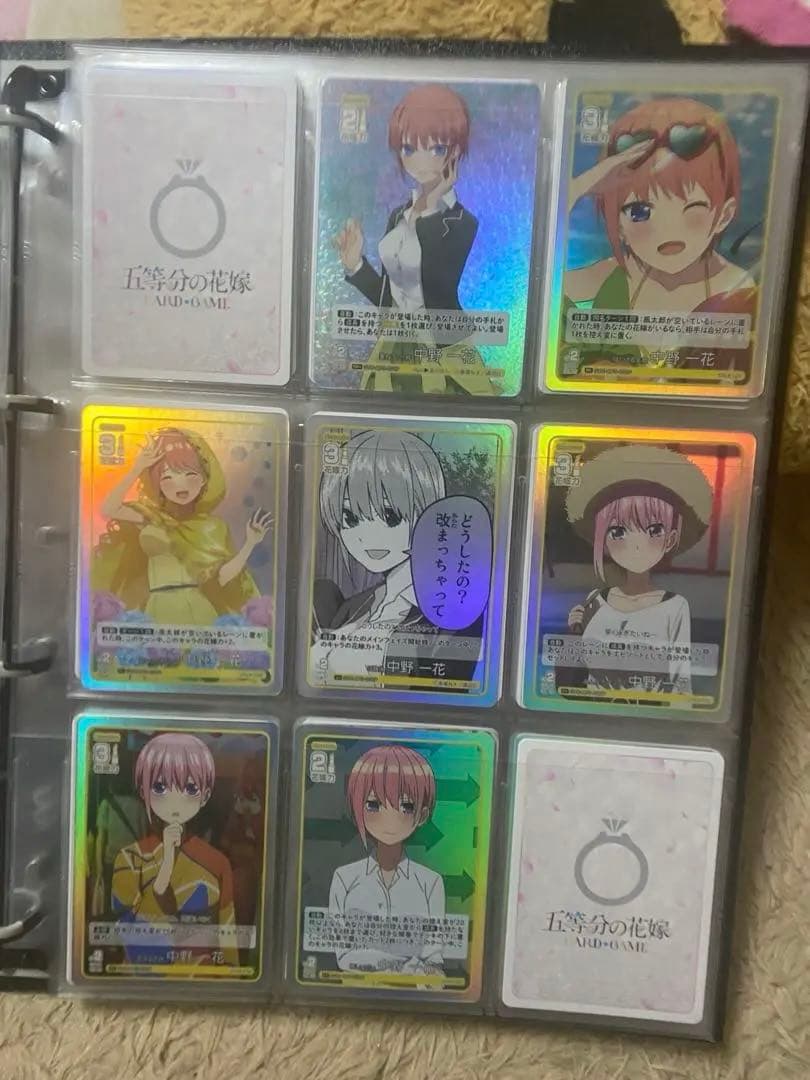 五等分の花嫁 カードゲーム まとめ売り
