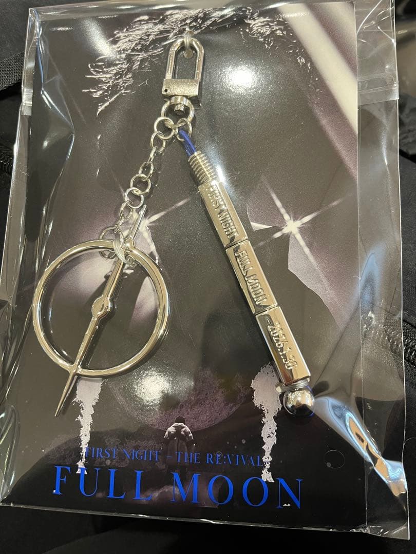 OMI INFINITY MOON Metal Key Charm 登坂広臣 - メルカリ