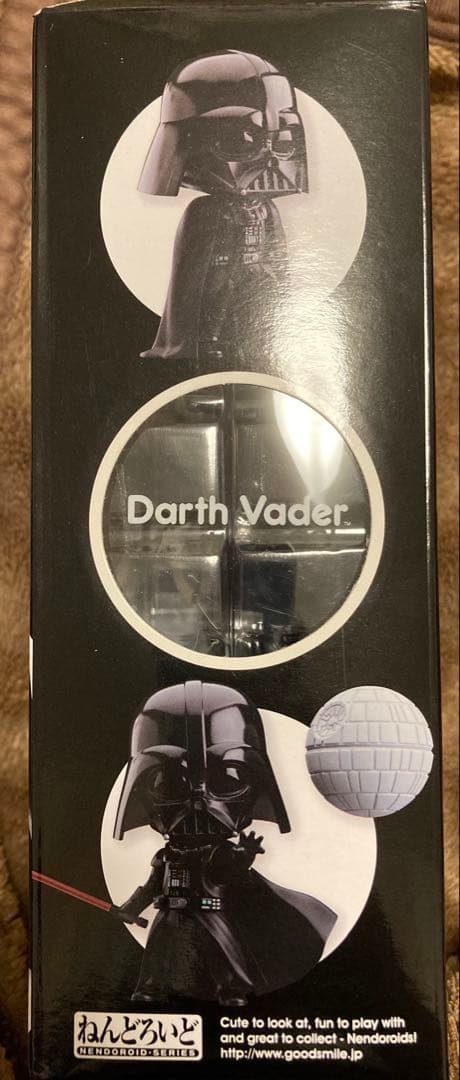 【レア品】スターウォーズ ねんどろいど 502ダース・ベイダー