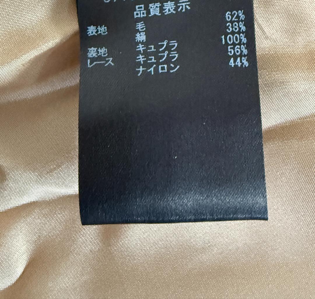 定価約11万✨極美品★FOXEYフォクシー スカート グレース シルクウール38