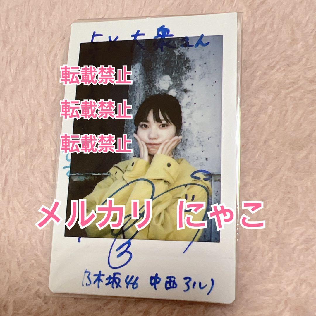 スンヨン 直筆サイン入りチェキ KARASIA エニガチャ 当選品 KARA