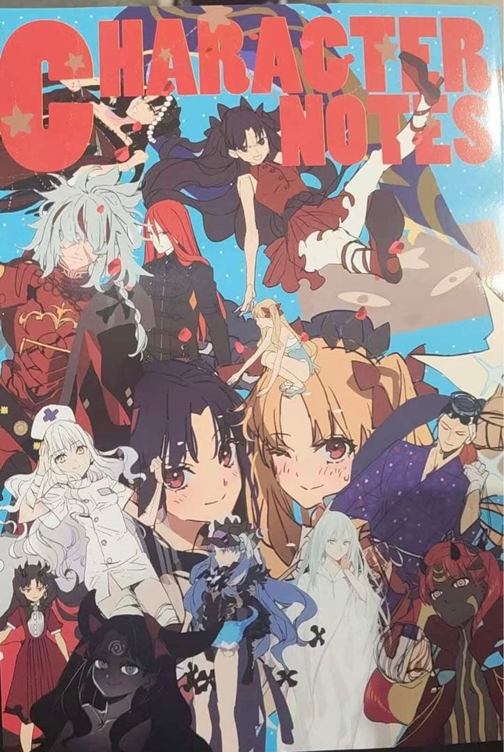 森井しづき C107 ozoni 新刊 FGO 森井しづき C107 ozoni 新刊 FGO - メルカリ