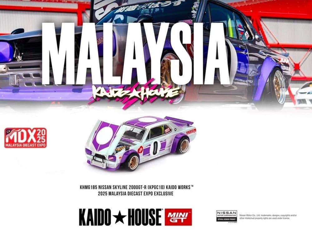 2025 マレーシア・エクスポ限定 - ニッサン・スカイライン 2000