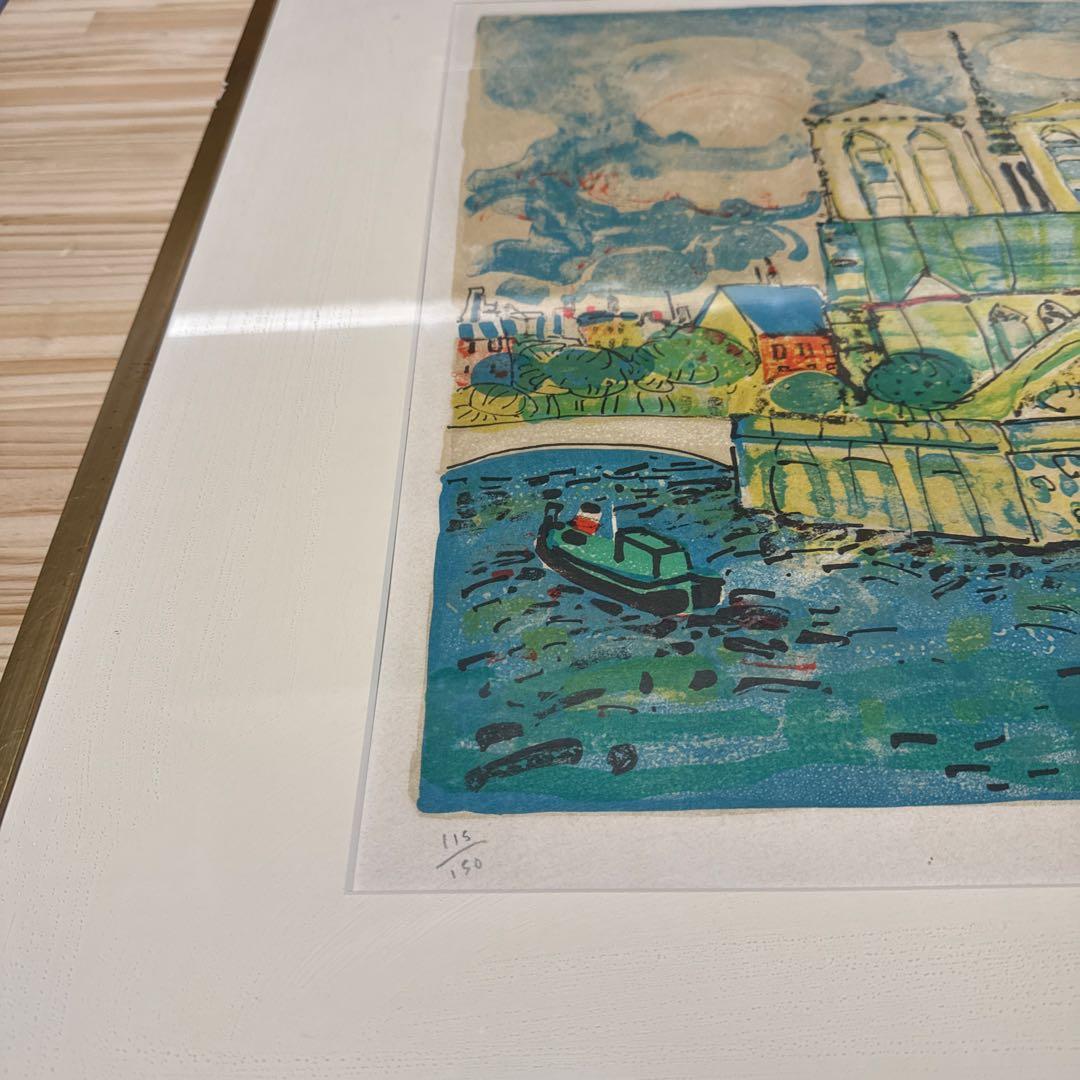 ポール・アイズピリ - メルカリ