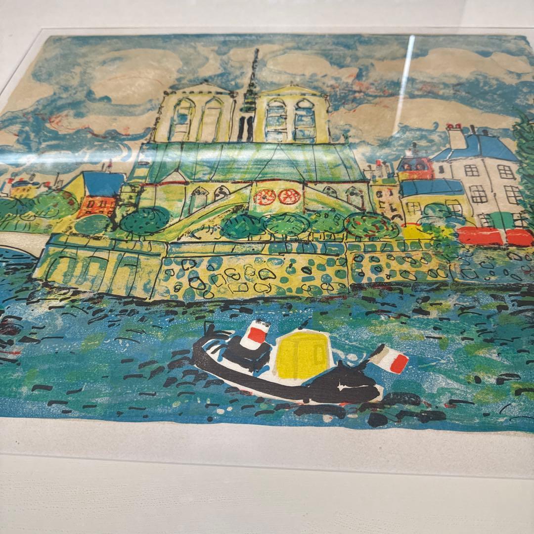 ポール・アイズピリ - メルカリ