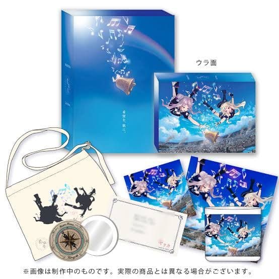 HIMEHINA 1st ASMRBUM ASMR もふもふの夜★初回限定豪華盤