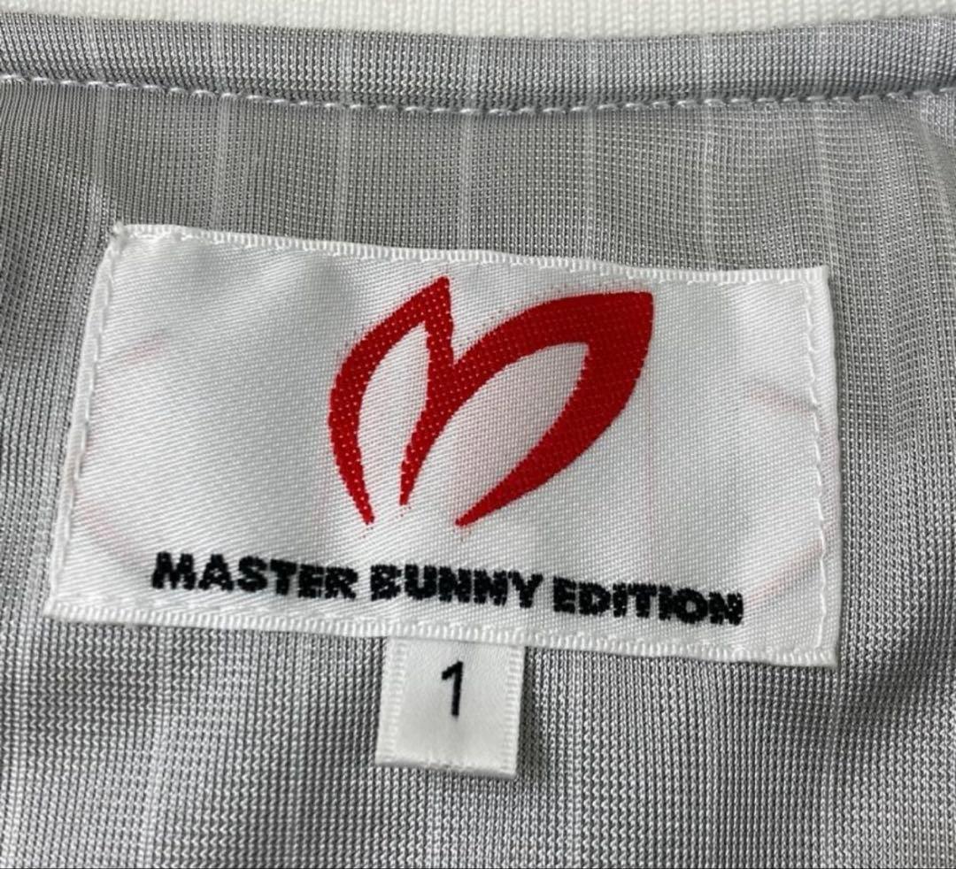 マスターバニー　ブルゾン　ホワイト　中綿　ジャケット　ダウン　白　裏地付き