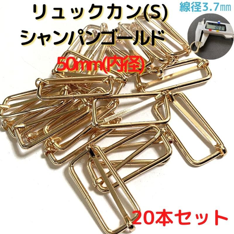 【HAMI】RKS20/26/32C】各2　50Cｘ1 NK50C10】4