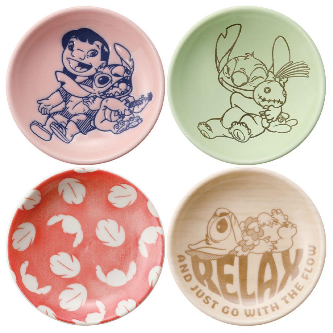 一番くじ 〈リロ＆スティッチ〉 ~のんびりまったりサマー~ 1ロット