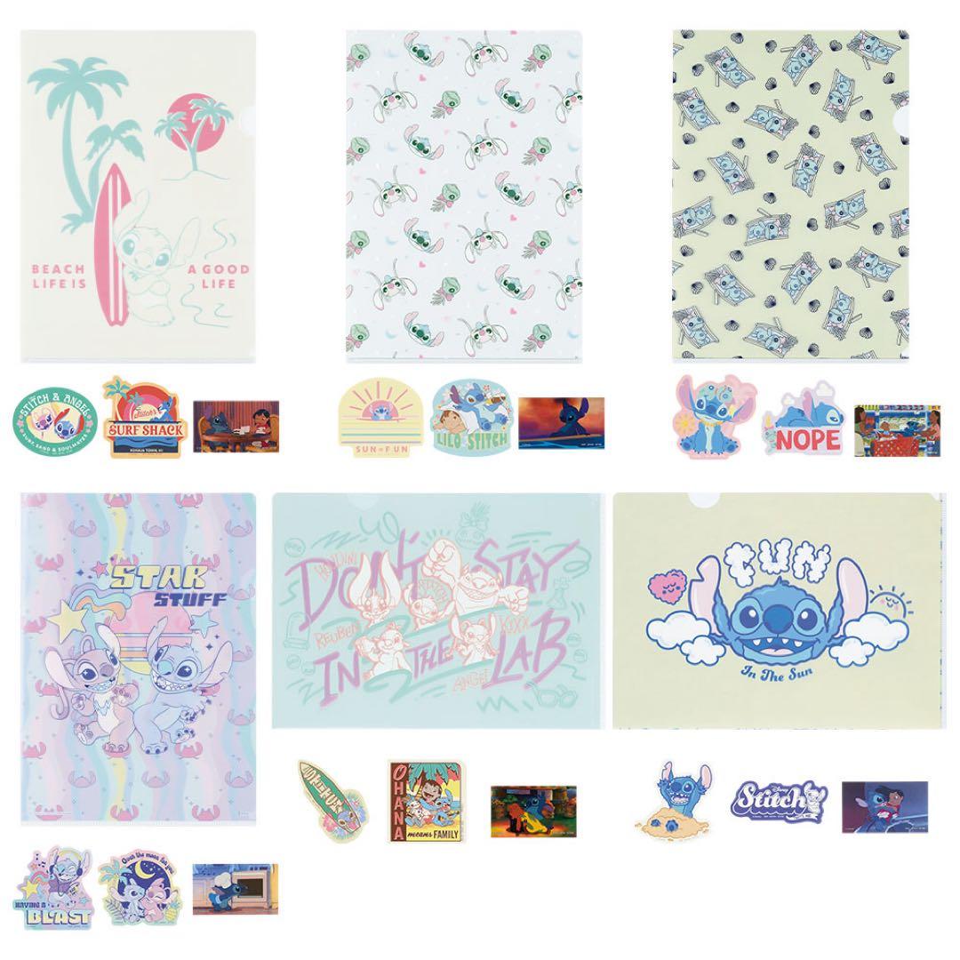 一番くじ 〈リロ＆スティッチ〉 ~のんびりまったりサマー~ 1ロット