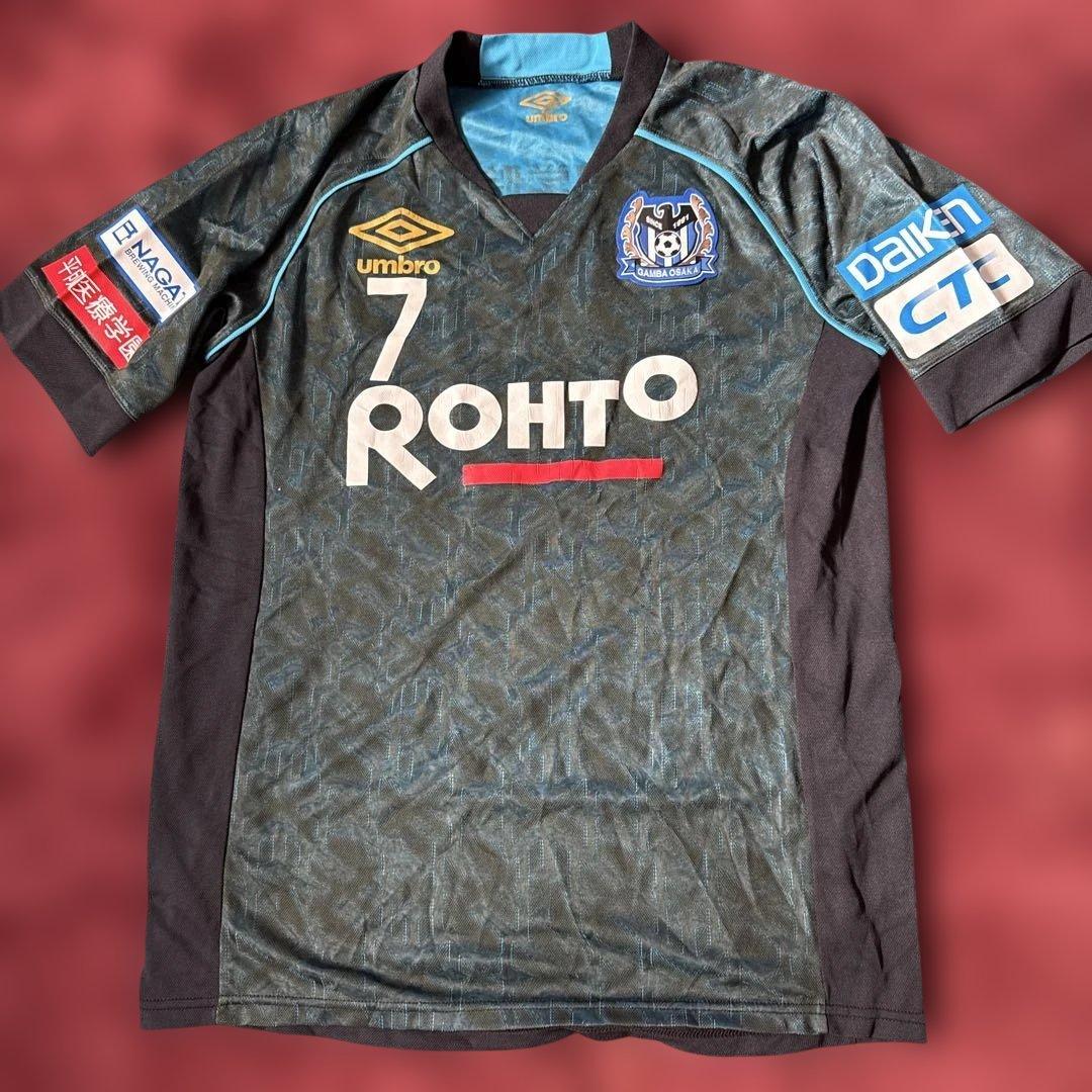 ガンバ大阪 遠藤保仁選手7番 サッカー練習着ユニホーム - メルカリ