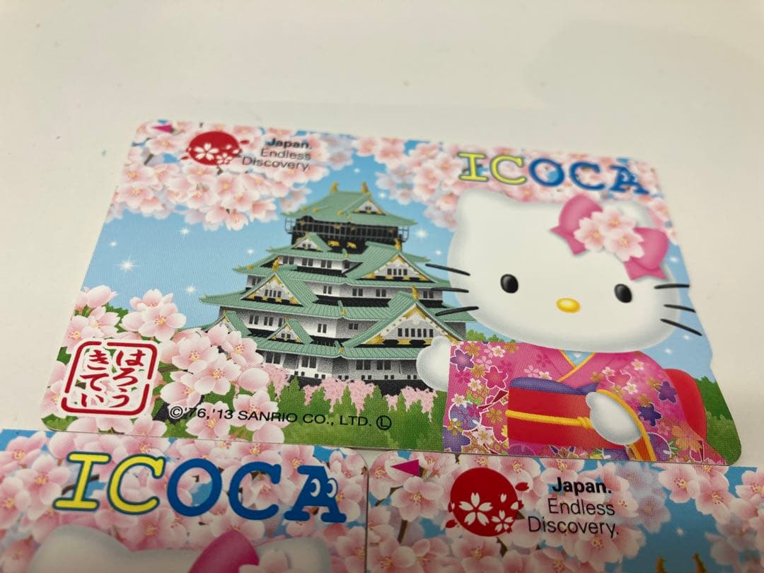 ハローキティ　ICOCAカード　限定