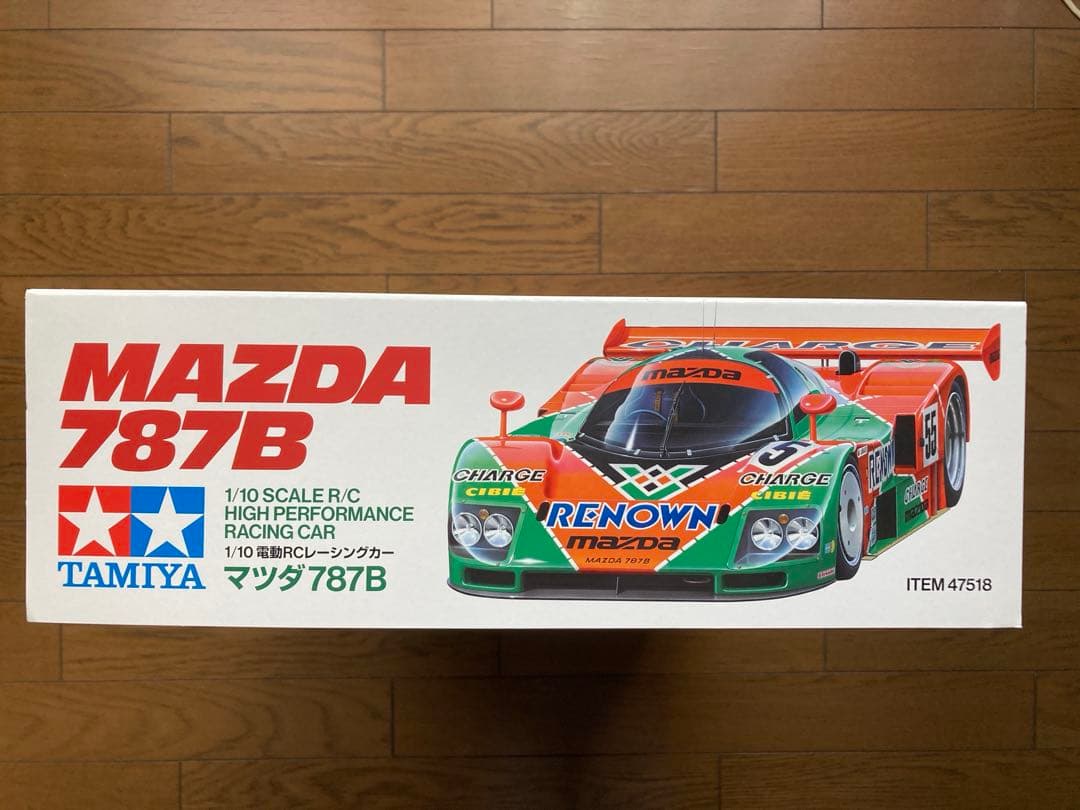 タミヤ 1/10 電動RCカー 特別企画 No.218 マツダ787B