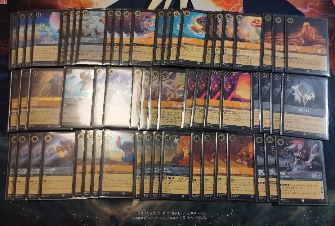 ロルカナ アンバースチール 海外215人規模優勝デッキ