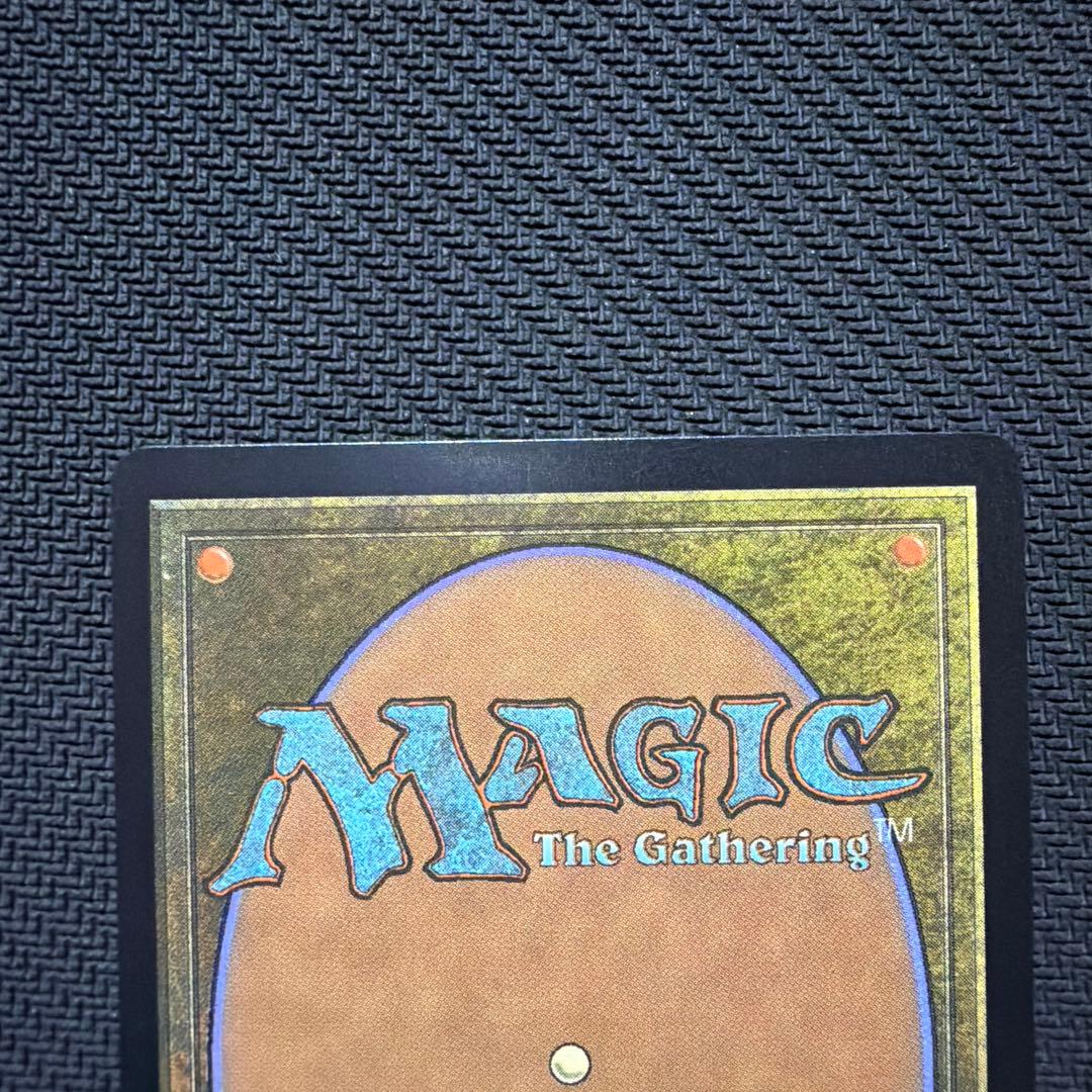 MTG チョコボバンドル 第三の座、エメトセルク 日本語版Foil 1枚