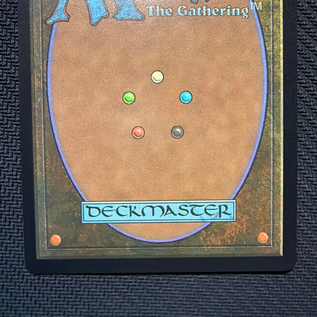 MTG チョコボバンドル 第三の座、エメトセルク 日本語版Foil 1枚