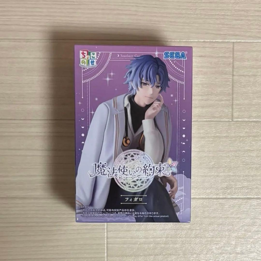 魔法使いの約束 ちょこのせプレミアムフィギュア フィガロ - メルカリ