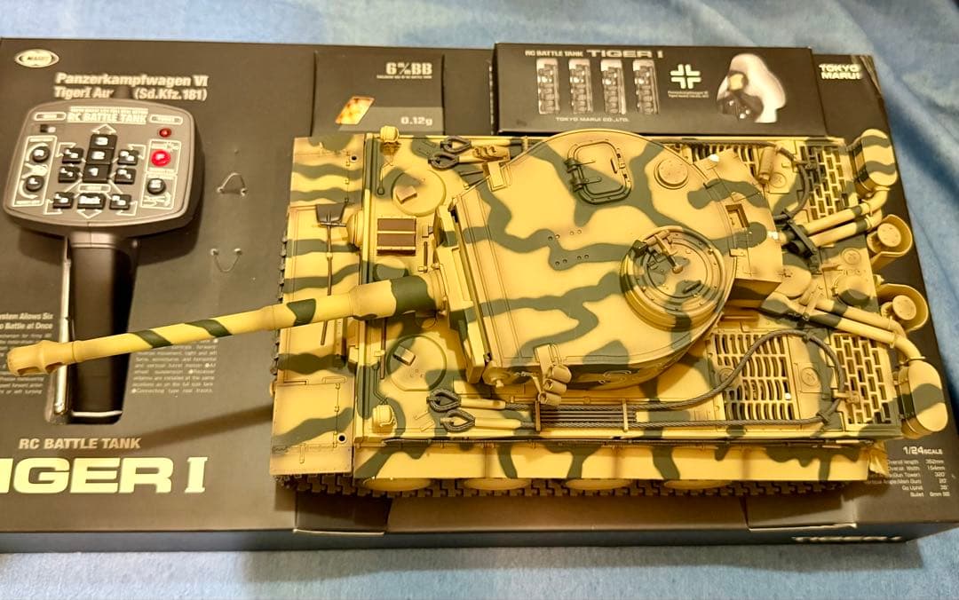 東京マルイRCバトルタンク Tiger Iドイツ重戦車迷彩仕様1/24