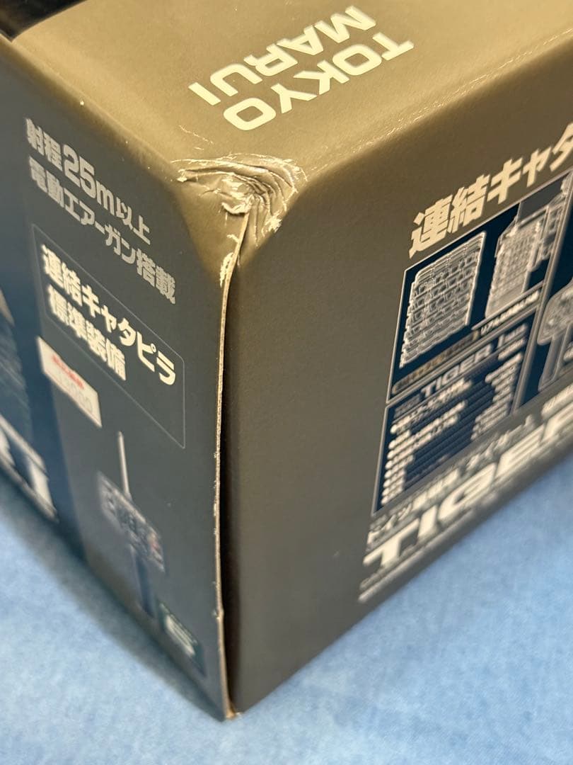 東京マルイRCバトルタンク Tiger Iドイツ重戦車迷彩仕様1/24