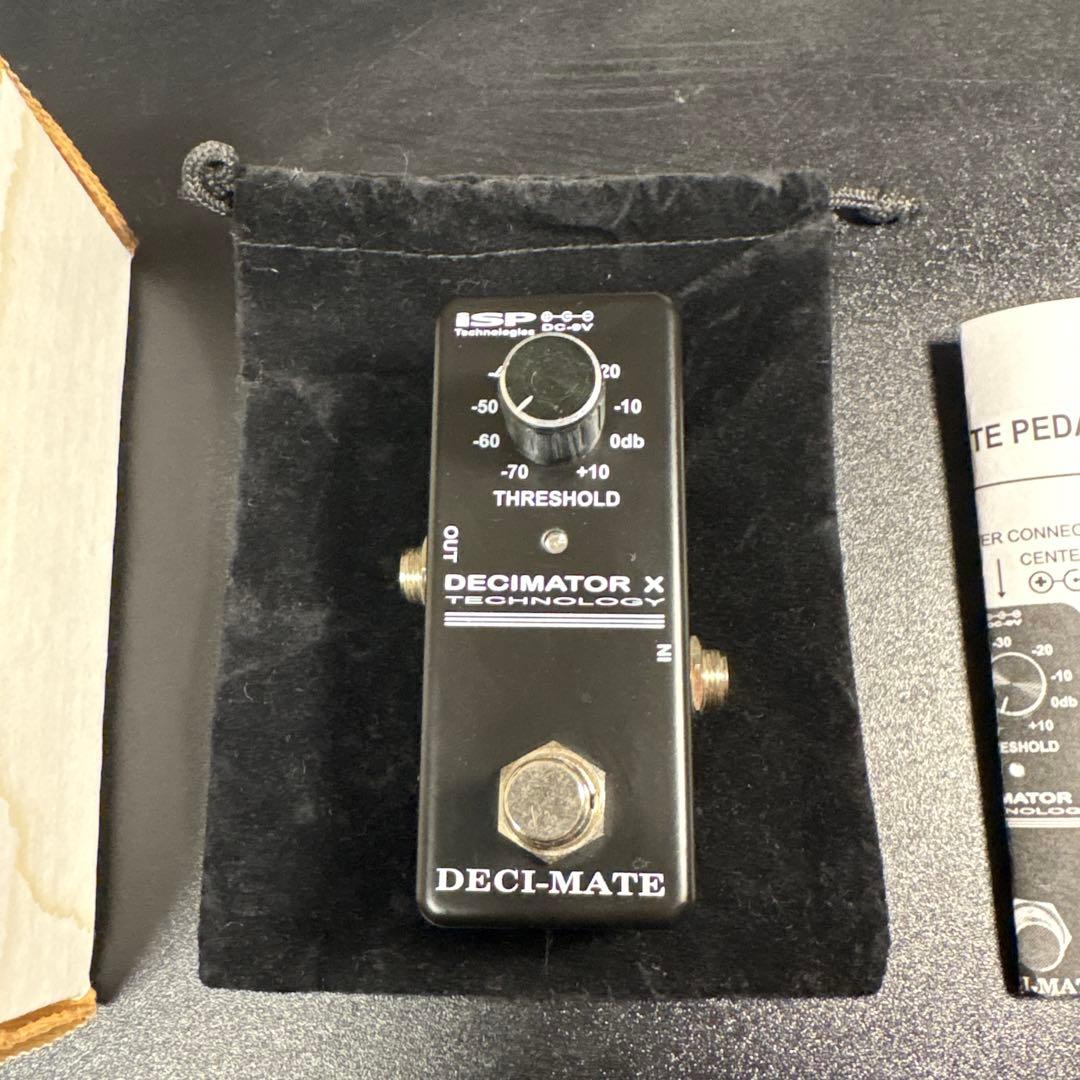 ISP DECIMATOR X ギターエフェクター