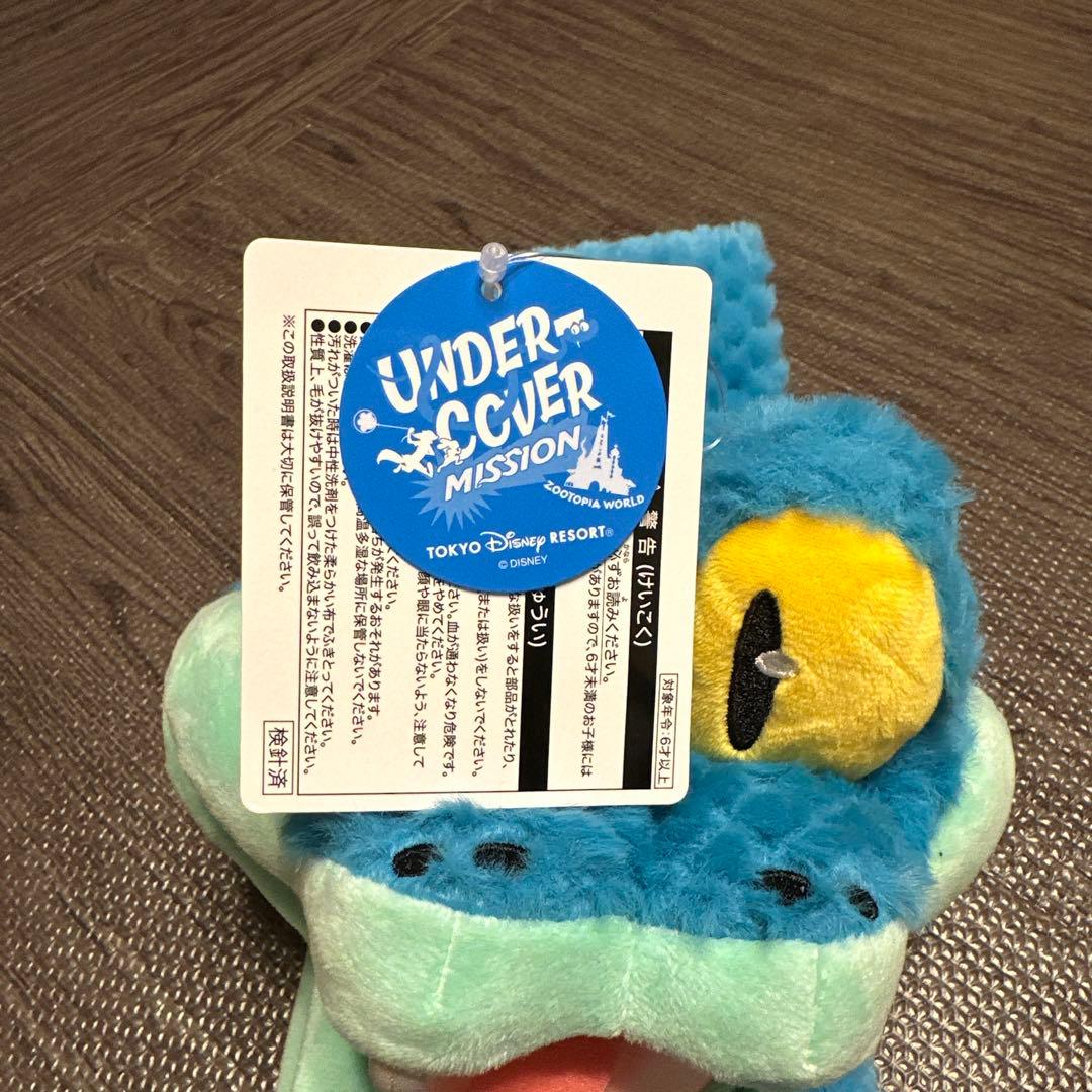 東京ディズニーリゾート ゲイリー マフラー ズートピア2 - メルカリ