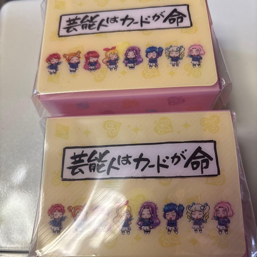 バトスピ プレミアムコラボBOX アイカツ！ 10周年セット デッキケース