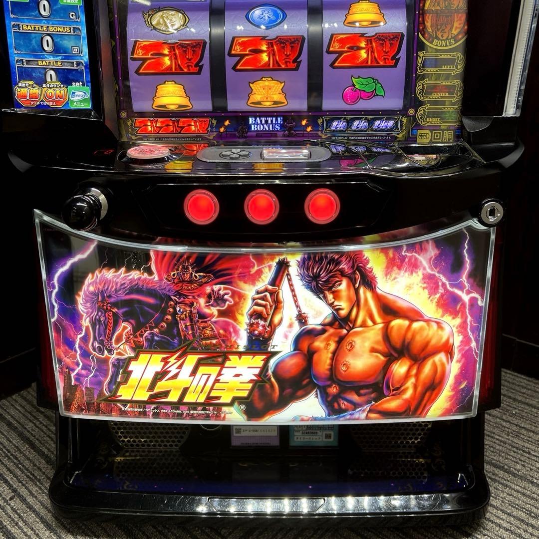 スマスロ「北斗の拳 」ケンシロウパネル 送料無料 パチスロ実機 - メルカリ