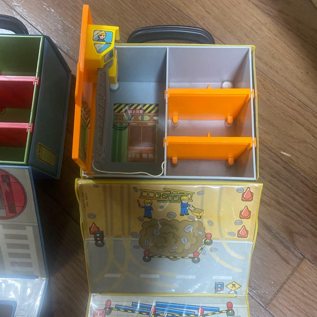 トミカ 収納ボックス 青/オレンジ