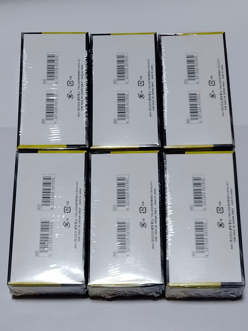 ポケモンカードゲーム MEGAドリームex シュリンク付き 6BOX