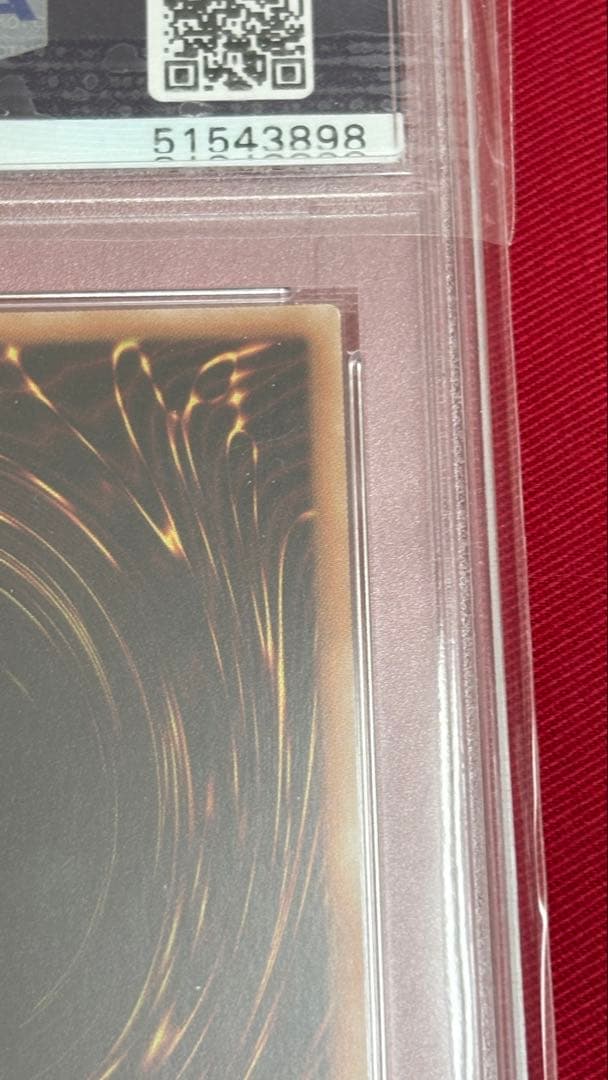 遊戯王 PSA9 ブラックマジシャンガール 20th