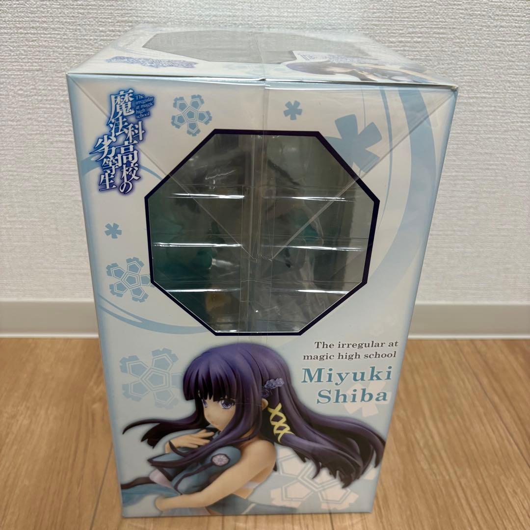 現代美術 馬場彬 直筆サイン『Composition』ミクストメディア0718C