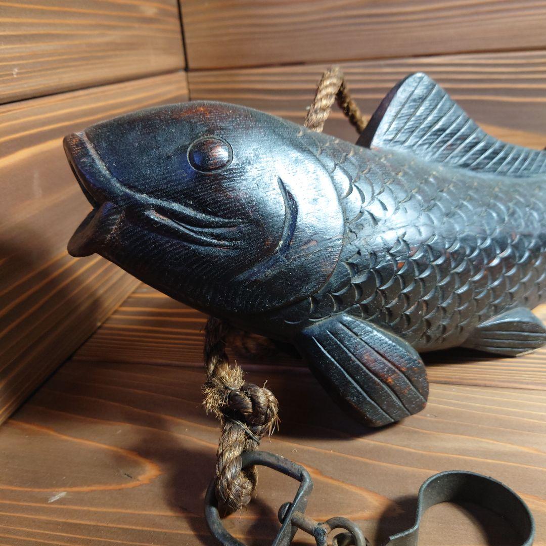 自在鉤 鯉 木彫り 大型 囲炉裏 骨董 古民家 オブジェ インテリア