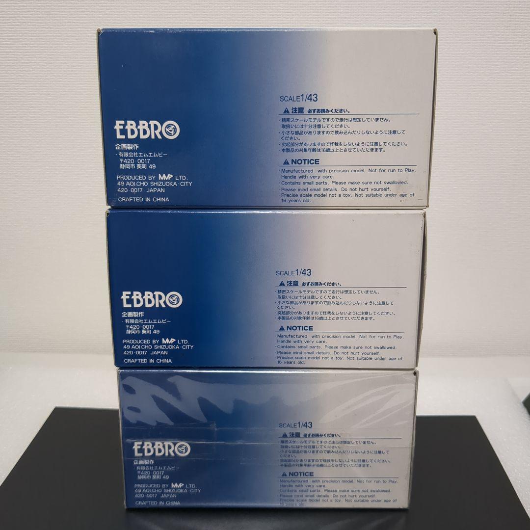 EBBRO JGTC NSXセット Mobil1/タカタ童夢/G'ZOX無限