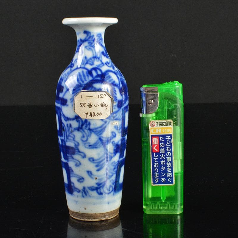 中国 青花 双喜文 小瓶 M R6639 - メルカリ