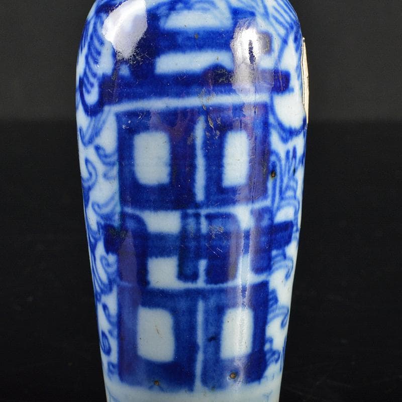 中国 青花 双喜文 小瓶 M R6639 - メルカリ