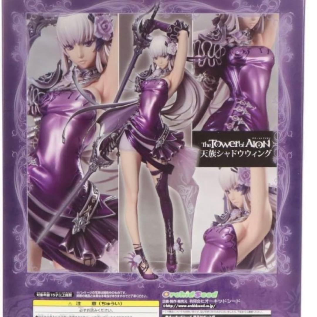 オーキッドシードTower of AION 天族/シャドウウィング フィギュア