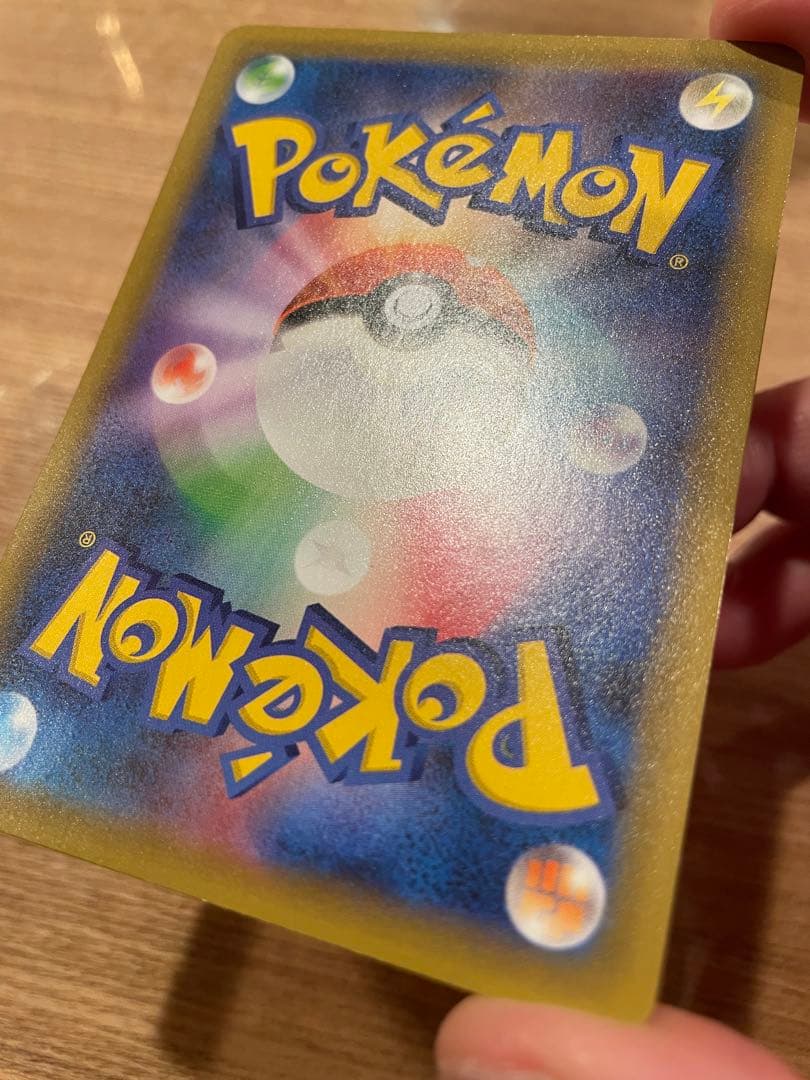 レックウザ　25thプロモ