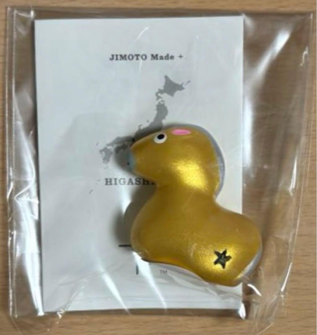 新品未開封】スタバ JIMOTO Made 東山 干支置物午 金、白、黒 3品