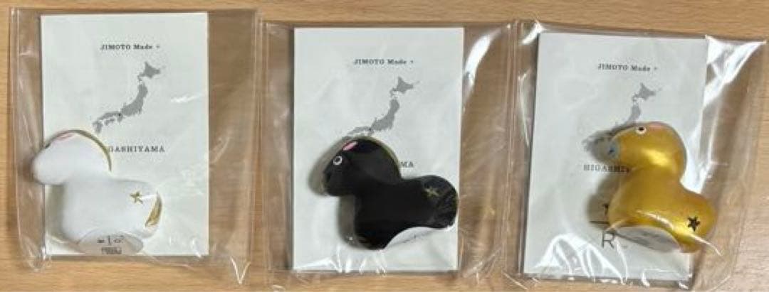 新品未開封】スタバ JIMOTO Made 東山 干支置物午 金、白、黒 3品