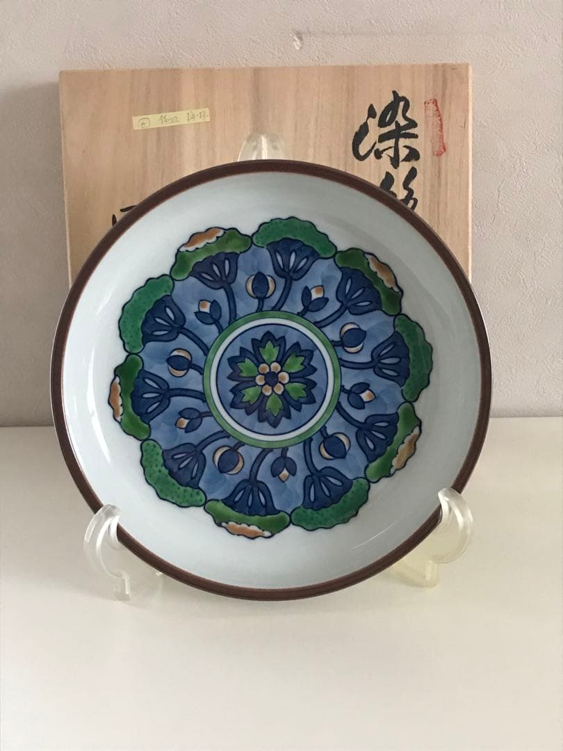 【新品】　希少品【新品・源右衛門】有田焼　染錦絵　飾り皿　深皿　木箱付き