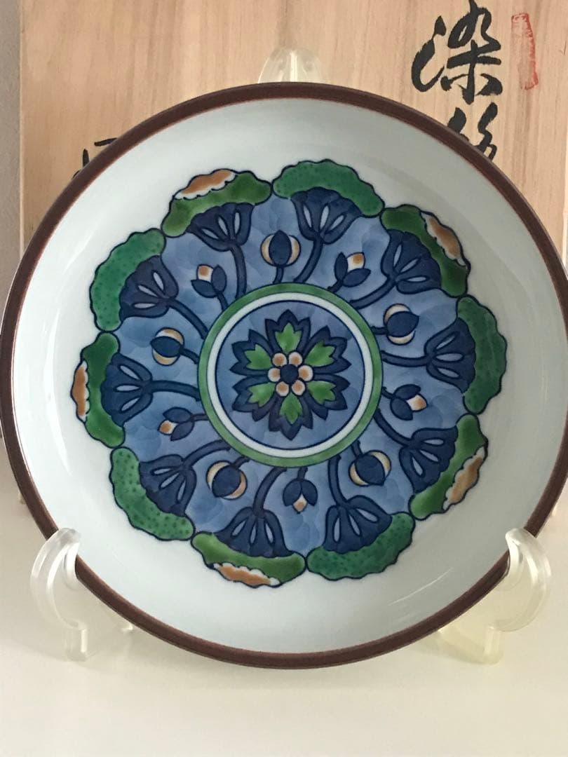 【新品】　希少品【新品・源右衛門】有田焼　染錦絵　飾り皿　深皿　木箱付き