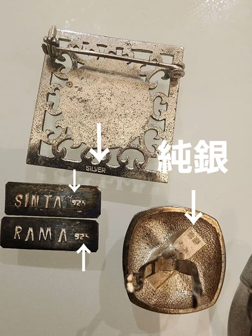 Silver シルバー まとめ売り 50g！ シルバー 925