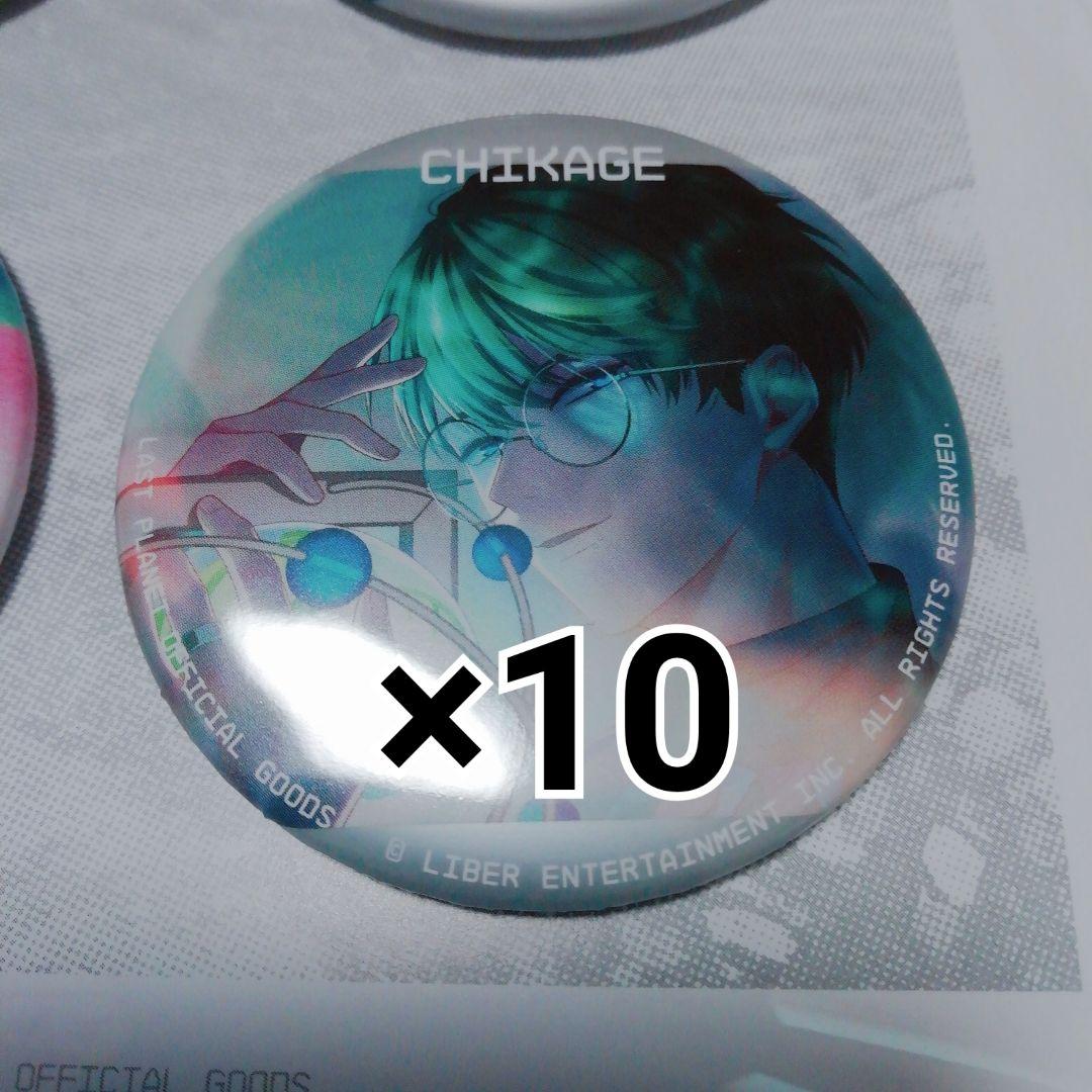 A3！ 卯木千景 2周年 ブルカニ 缶バッジ 白スーツ 乃木坂46遠藤さくら