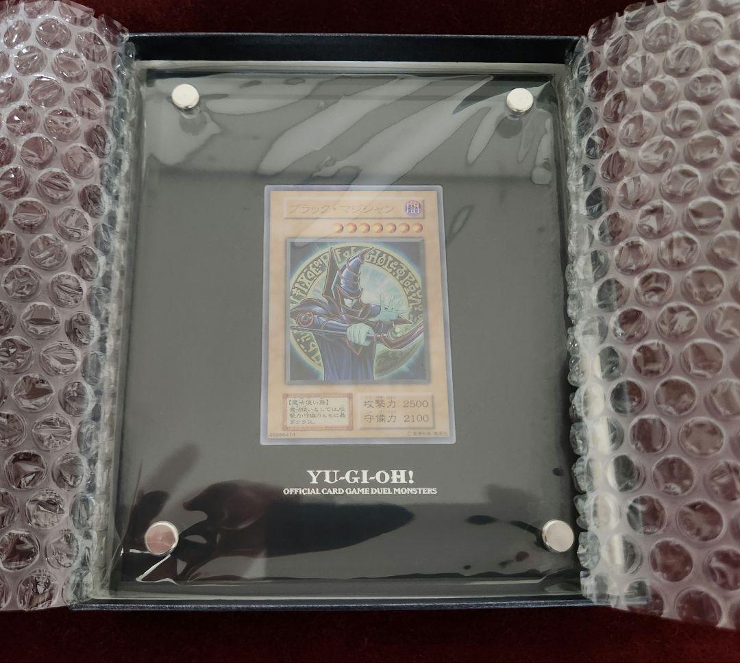 ブラックマジシャンステンレス限定10,000個/シリアルNo入り