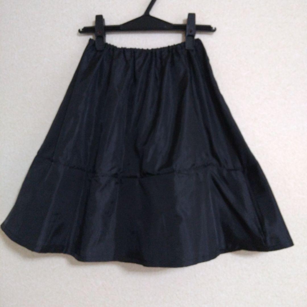 メタモルフォーゼタンドゥフィーユ スカート クラウン レーベル