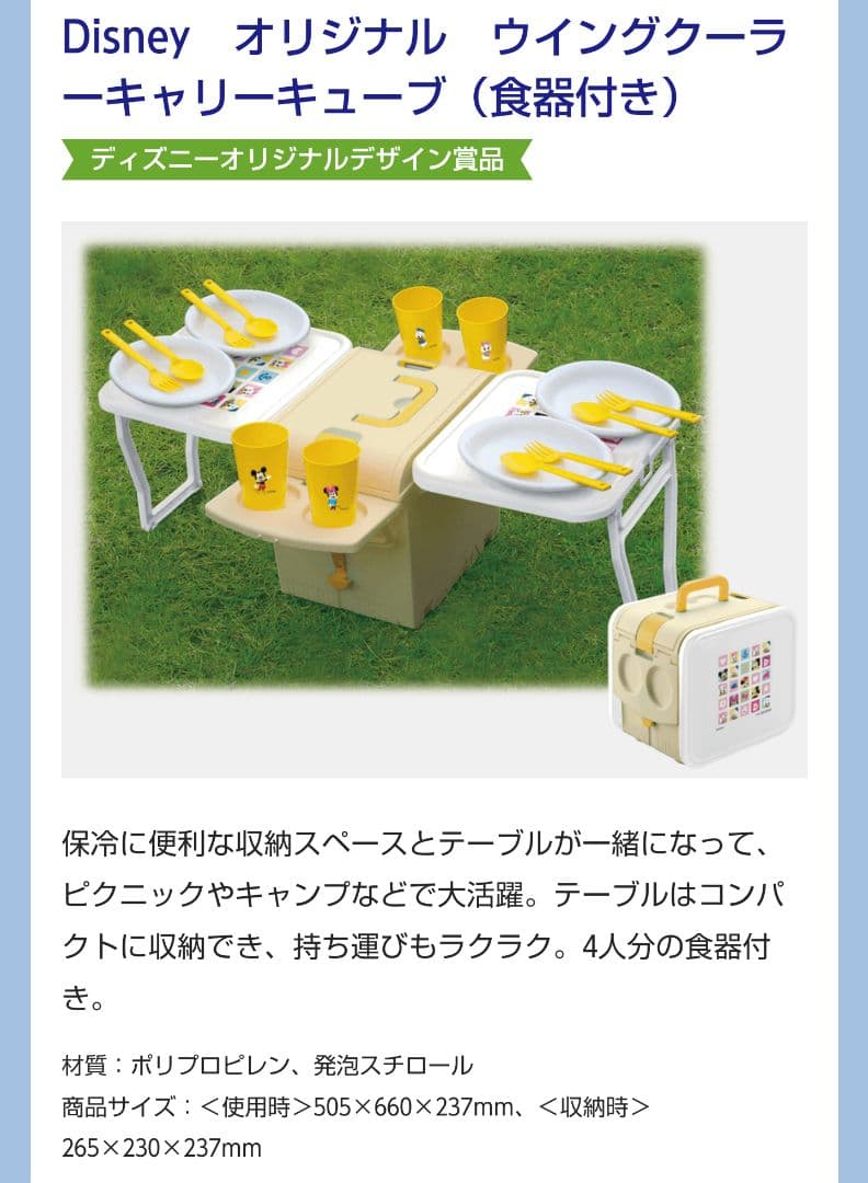 即決・極稀☆「神皇正統嫡皇孫」三浦芳聖『徹底的に日本歴史の誤謬を