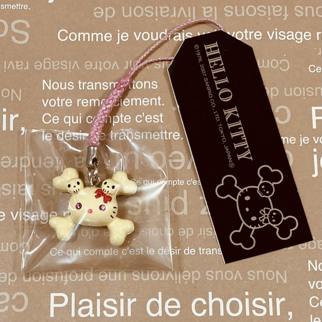 ☆ハローキティ☆スカル 根付け☆激レア☆K391